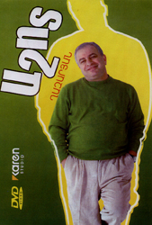 Файл:Ашот Казарян 2007г..jpg