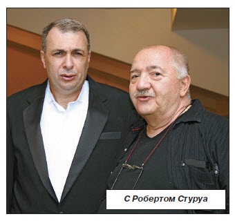 Файл:13Казанчян Акоп Ервандович.jpg