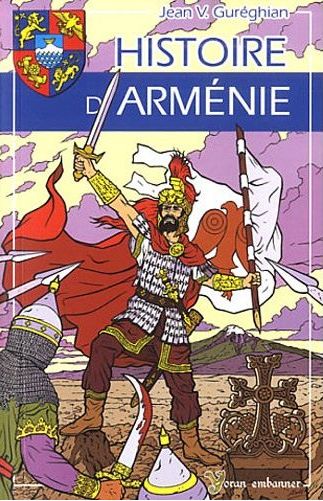 Файл:7Jean-Varoujean GUREGHIAN.jpg