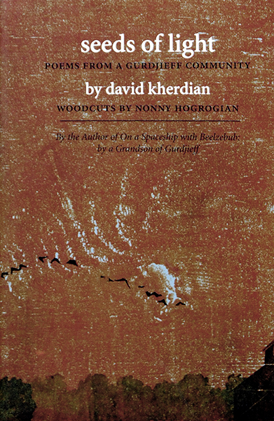 Файл:90David Kherdian.jpg