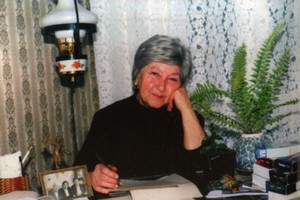 Файл:Аветисянц Тамара Константиновна.jpg