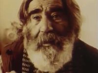 Файл:Азат Шеренц.jpg