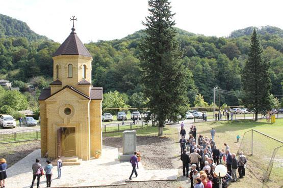 Файл:Церковь Сурб Нарек (Альтмец)1.jpg