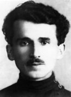 Агаянц Александр Иванович.png