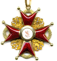 Файл:22Орден Святого Станислава II степени.jpg