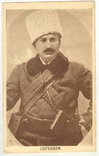 Файл:Амазасп.jpg