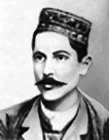 Грайр 1.png
