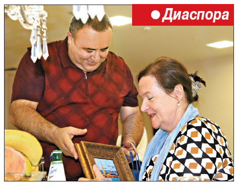 Файл:Г.М.Погосян 8.jpg