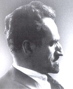 Ерзнкян Арамаис .jpg