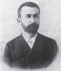 Файл:Лев (Леван) Константинович Зубалов.jpg