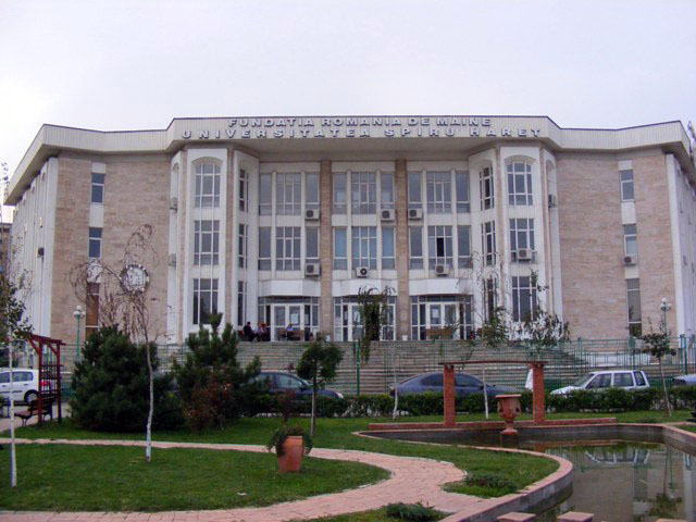 Файл:Спиру Харет44.jpg