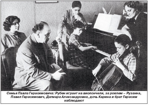 Файл:I-8186.jpg