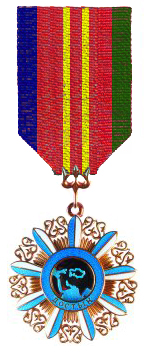 Файл:Орден «Достык» II степени.jpg