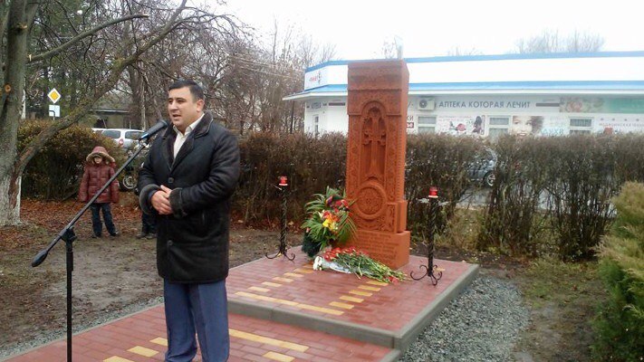 Файл:Открытие хачкара в Семикаракорске (06.12.2015) 4.jpg