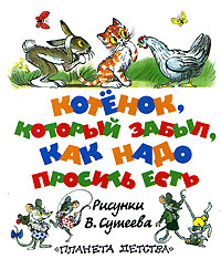 Файл:Сурен Мурадян34.jpg