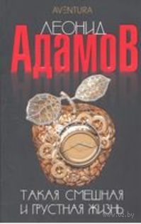 Файл:Маилян Левон Рафаэлович14.jpg