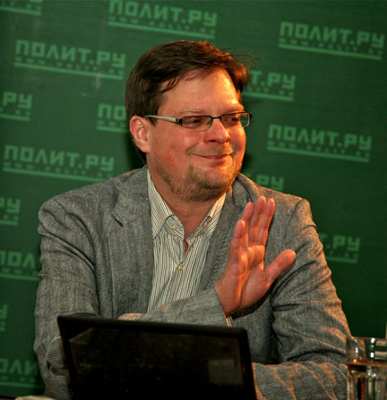 Файл:Татевосов Сергей Георгиевич33.jpg