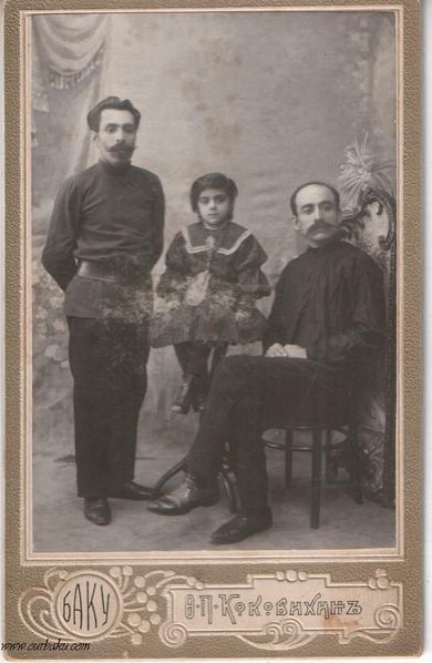Файл:Хачиев Аршак Михайлович25.jpg