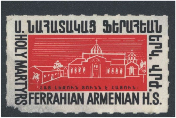 Файл:Геноцид армян 15.jpg