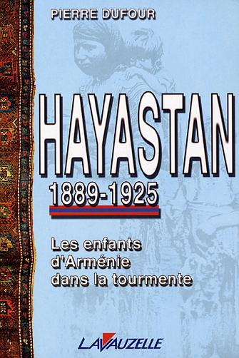 Файл:Пьер Дюфур.jpg