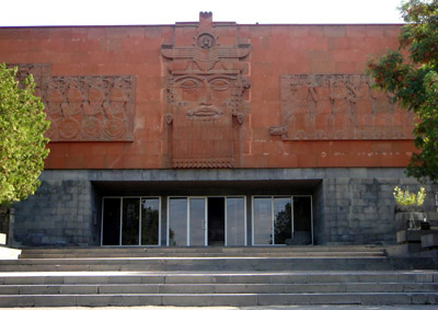 Файл:91Арутюнян Ара Арменович.jpg