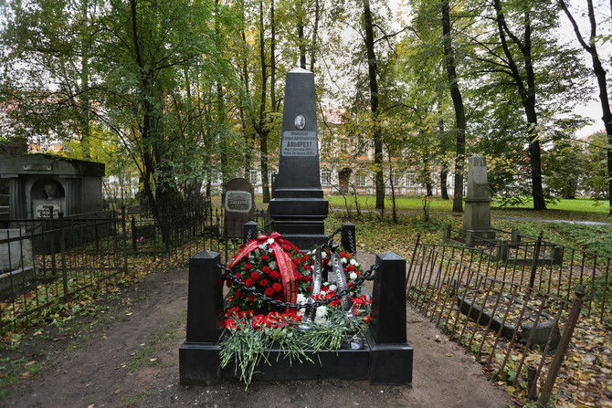 Файл:ГП 000110.jpg
