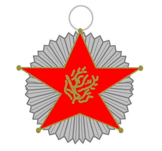 Файл:Орден За заслуги.jpg