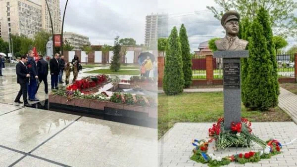 Файл:Армянское общество культуры и милосердия имени В. Папазяна (09.05.2021) 1.jpg