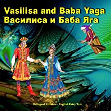 Файл:Багдасарян Светлана Сергеевна18.jpg