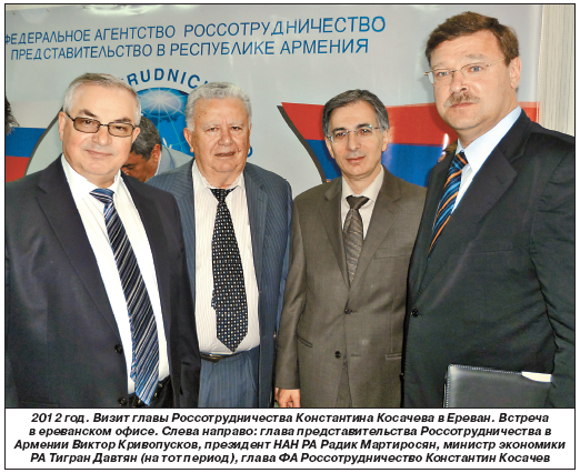 Файл:Виктор Кривопусков89.png