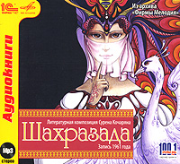 Файл:Кочарян Сурен Акимович2.jpg
