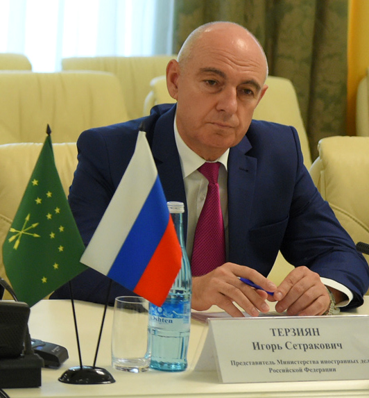 Файл:Терзиян Игорь Седракович 0001.jpg
