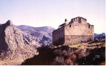 Файл:TSITSERNAVANK 3.png