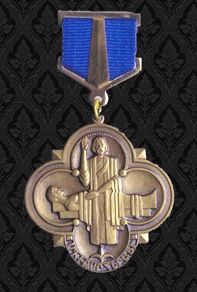 Файл:Меликян Анаит Левоновна55.jpg
