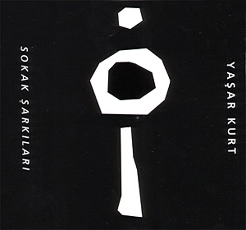 Файл:Яшар Курт4.jpg