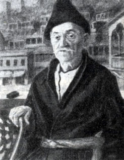 Файл:Тер-Давтян Георгий Захарович.png