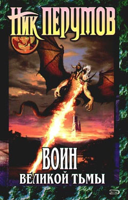 Файл:16.jpg