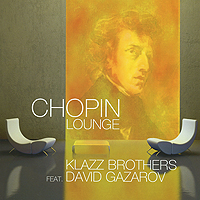 Файл:David Gazarov.jpg