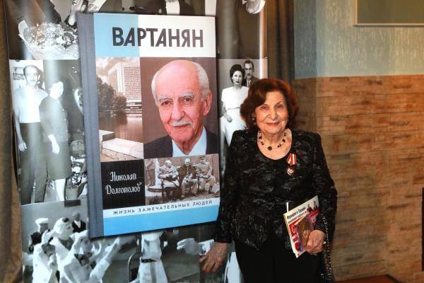 Файл:Вартанян Гоар Левоновна81.jpg