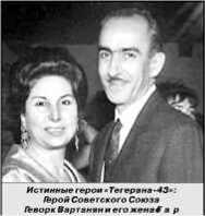 Файл:8831 3.png