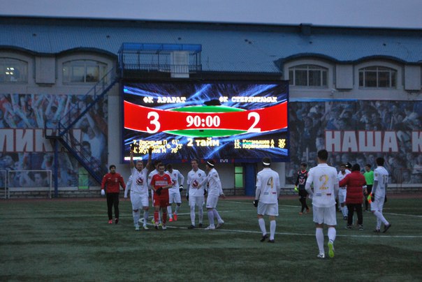 Файл:«Арарат» (Уфа) - чемпион Башкортостана (17.10.2015) 6.jpg