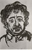 Файл:Бегалов, Давид Рубенович1.jpg