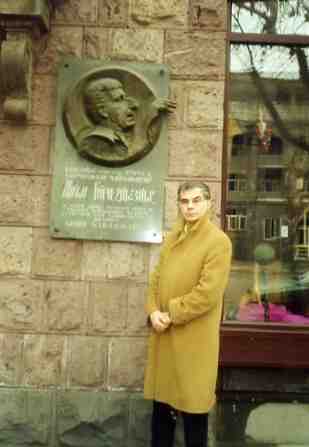 Файл:09 - copieГеворкян Комитас Грантович.jpg