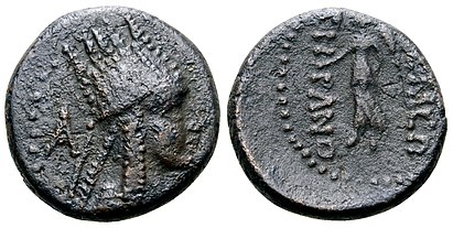 Файл:411px-Tigranes III.jpg