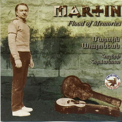 Файл:Aharonyan Martin1.jpg