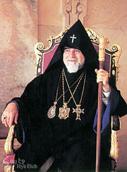 Гарегин I.jpg