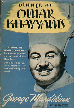 Файл:Мардикян Джордж6.jpg