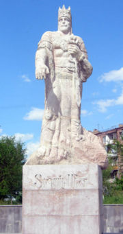 Файл:180px-TigranStatue.jpg