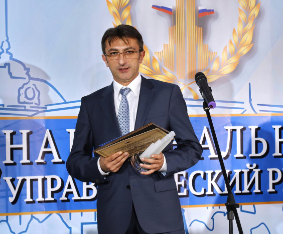 Файл:Степанян Ваге Грантович 1.jpg