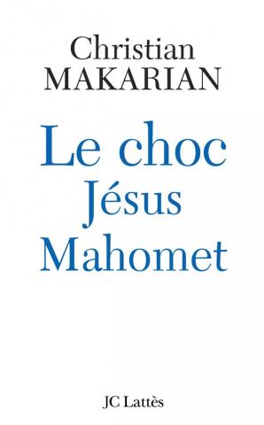 Файл:Christian Makarian2.jpg